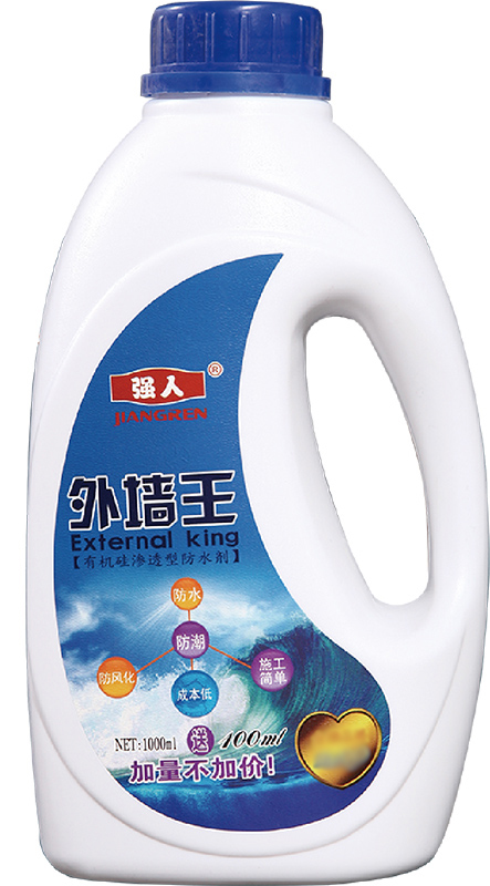 外墻王